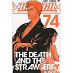 【新品・全巻セット】ＢＬＥＡＣＨ ブリーチ　分冊セット(4)　コミック　61-74巻セット　集英社