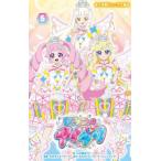  новый товар / все тома в комплекте секрет. I pli роман 1-5 шт комплект Shogakukan Inc. Junior библиотека . покупка 