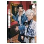 夜明けの唄 Vol.01/ユノイチカ - 最安値・価格比較 - Yahoo!ショッピング