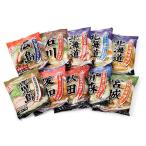 .... вся страна предубеждение материалы ramen 10 порций комплект 