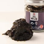  мужчина олень ... клей закуска цукудани 90g