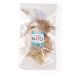  мужчина олень ... высушенный ...(...*...) 10g