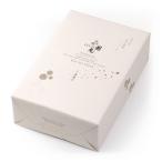 . дом рука жарение . моти золотой. ..(... ....) 10 листов входит подарок коробка 