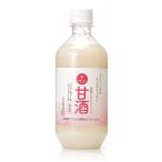  Hakusan sake структура Akita префектура оригинал .[.....]..... сладкое сакэ амазаке 500ml