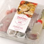  мужчина олень .. мужчина олень производство подлинный морской лещ. aqua patsami-ru комплект 