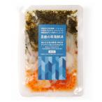  мужчина олень .. мужчина олень. . морепродукты фарфоровая пиала 