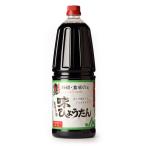 JA Akita .. вытертая краска, залысина тест бутылочная тыква 1.8L