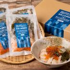  мужчина олень .. мужчина олень. . морепродукты фарфоровая пиала подарок BOX входить (4 еда )