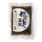 . вода производство .... Zanmai 100g