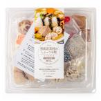  мужчина олень .. мужчина олень производство подлинный .. ..... кастрюля mi-ru комплект 