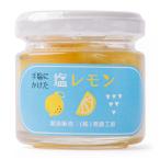  мужчина олень ателье рука соль .. разряд соль лимон 50g