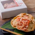  мужчина олень вода производство мужчина олень половина остров красный краб-стригун ....