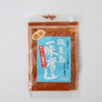 硫黄島一味唐辛子 袋