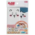 送料無料 バンダイ ちいかわ おにぎりラップ 18×18cm 12枚入 2651323 日本製