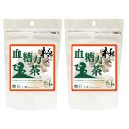 お茶 ブレンド茶 健康茶 血糖値 菊�