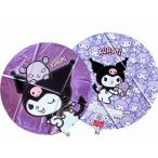 ba Rune способ судно черный mi10 шт. комплект 