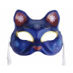  маска кошка поверхность три 10 4 / снег 6 шт. комплект 
