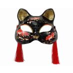  маска кошка поверхность золотая рыбка 6 шт. комплект 