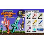 ....RPG приключения world 24 штук входит 