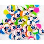  super мяч красочный Medama Chan 27 мм 50 штук входит 