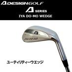 Aデザインゴルフ （A DESIGN GOLF） A45 IYA DO-MO ユーティリティーウエッジ A series A GRIND  イヤドーモ