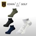 【メール便対応】EDWIN GOLF（エドウィンゴルフ） カモ柄ショートソックス