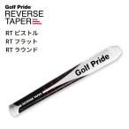 ゴルフプライドリバーステーパーパタ...