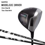 イオンスポーツジニコモデル02Cド...