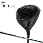 ロイヤルコレクションTM-Xドライ...