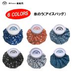 ... лед. . лёд сумка TOBIEMON