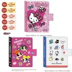 ショッピングシール シール帳 サンリオ バインダー シールブック  シール リフィル10枚付き   カミオジャパン　 ぷくぷくシール お一人様1色1個限り サンリオ パワーパフガールズ