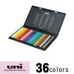 ショッピング色鉛筆 三菱 色鉛筆 uni ユニカラー36色 UC36CN  4800  36色 UC36  UC36CN