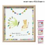  отпечаток руки отпечаток ноги художественное творчество комплект First искусство карточка для автографов, стихов, пожеланий размер ... штамп pa-m цвет petapeta-art украшение установка pa-m цвет zHPSK-SB