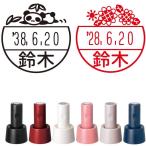 別注品 データーネーム EX15号 スタンド式 イラスト入り シヤチハタ はんこ 15.5mm スタンド式