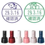 別注品 データーネーム EX15号 スタンド式 オリジナルイラスト ラムちゃん シャチハタ シヤチハタ はんこ