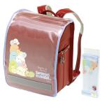  солнечный X ранец покрытие древесный уголь .ko...