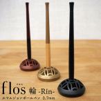 ゼブラ 油性ボールペン フロス 輪-Rin-  P-BA111