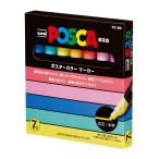 三菱鉛筆 POSCA ポスカ ナチュラルカラー中字丸芯/7色セット PC-5M7C