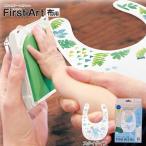 siyachi - ta отпечаток руки отпечаток ноги произведение комплект ткань для First искусство нагрудник 