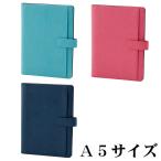 レイメイ 藤井 ベルト付きマルチカバーノート ノートカバー レイメイ A5 CN229