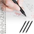  Pentel sharp авторучка 0.5 сердцевина /0.3 сердцевина /0.2 сердцевина o линзы Nero PP300