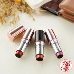 ショッピングシャチハタ シャチハタ リピン LIPIN シヤチハタ 口紅タイプ