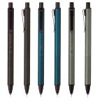 【予約】クルトガメタル　M5-KH　お一人様1本限り　発送は7月1日以降です