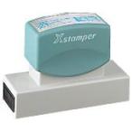 シャチハタ 印鑑 Xスタンパー 角型印 1885号