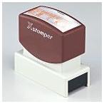 シャチハタ 印鑑 Xスタンパー 住所印 鯱雅印1662号 16x62mm