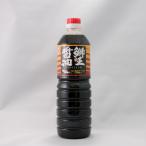  Ogawa . структура длина остров блок .. совместная разработка [.. соевый соус ] 1000ml / Кагосима длина остров .. соевый соус sashimi соевый соус 