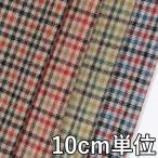  ткань шерсть 18440 рисунок предмет проверка твид 10cm единица измерения продается куском 1 cut 3 шт и больше ткань ширина 148cm ткань. . магазин o сторона 