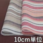  ткань тонн cell 89970 рисунок предмет тонн cell шерсть окантовка 10cm единица измерения продается куском 1 cut 3 шт и больше ткань ширина 148cm ткань. . магазин o сторона 