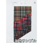  ткань образец шерсть 14022-20 рисунок предмет бесплатная доставка почтовая доставка ( кошка pohs )/ оплата при получении не возможно проверка твид ткань. . магазин o сторона 