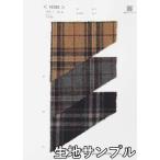  ткань образец шерсть 18360-20 рисунок предмет бесплатная доставка почтовая доставка ( кошка pohs )/ оплата при получении не возможно проверка твид ткань. . магазин o сторона 